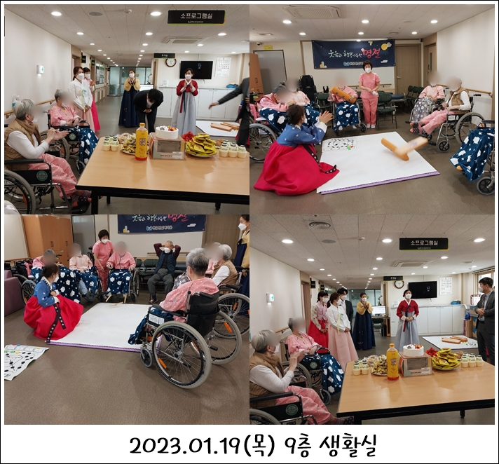 884e060e8a1dd286dbc5fd7253d9fa0b_1702001