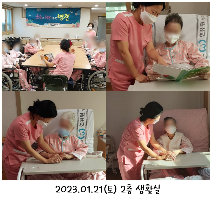 884e060e8a1dd286dbc5fd7253d9fa0b_1702001