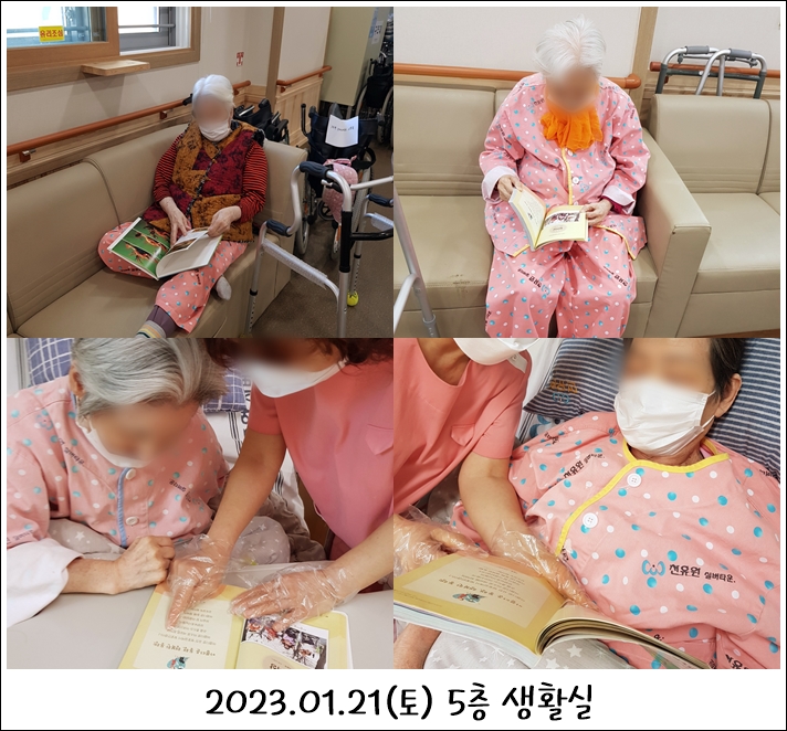 884e060e8a1dd286dbc5fd7253d9fa0b_1702001