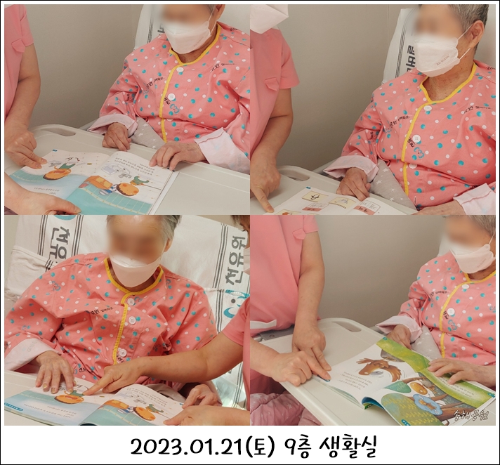 884e060e8a1dd286dbc5fd7253d9fa0b_1702001