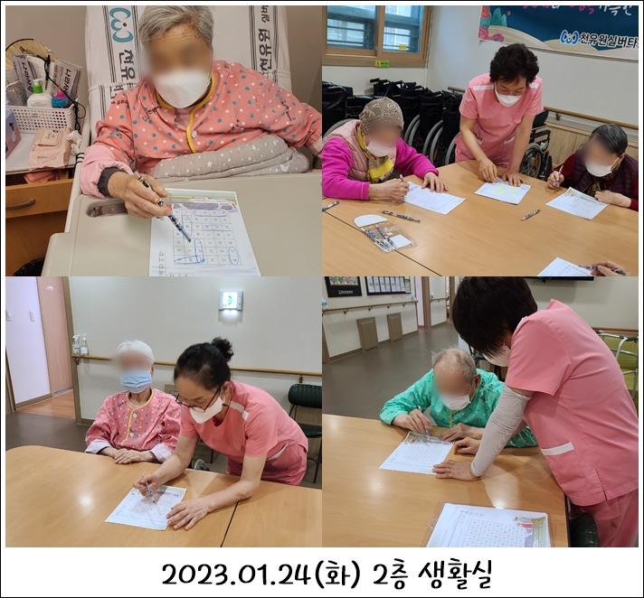 884e060e8a1dd286dbc5fd7253d9fa0b_1702007