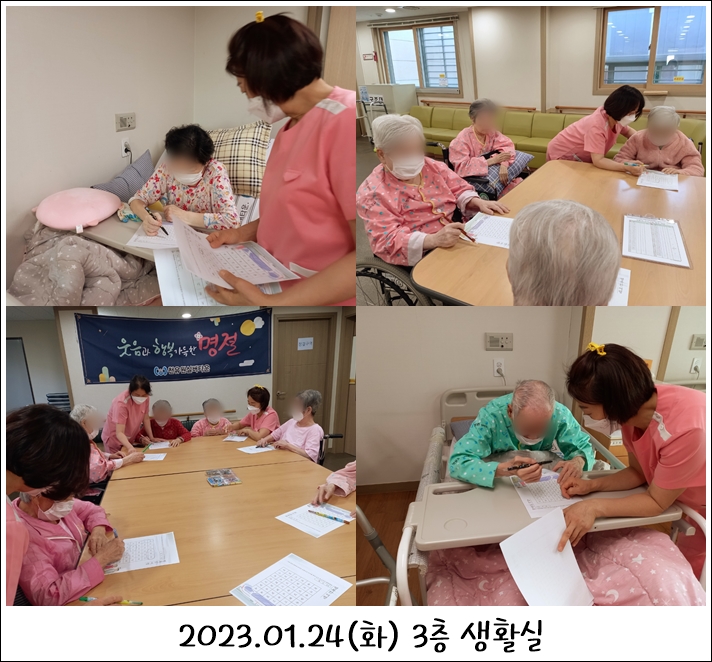 884e060e8a1dd286dbc5fd7253d9fa0b_1702007