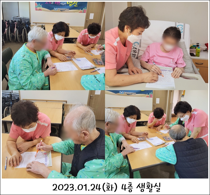 884e060e8a1dd286dbc5fd7253d9fa0b_1702007