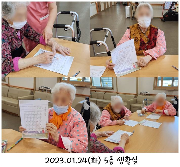 884e060e8a1dd286dbc5fd7253d9fa0b_1702007