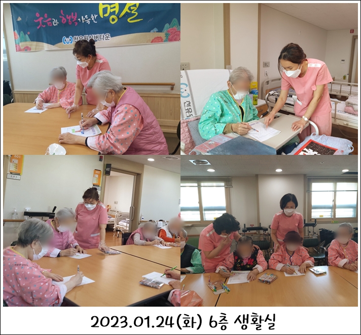 884e060e8a1dd286dbc5fd7253d9fa0b_1702007