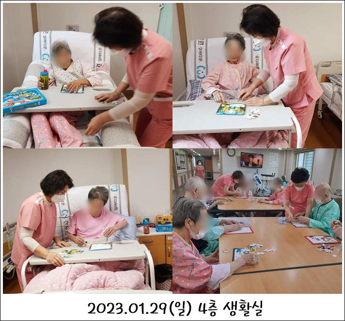 884e060e8a1dd286dbc5fd7253d9fa0b_1702007