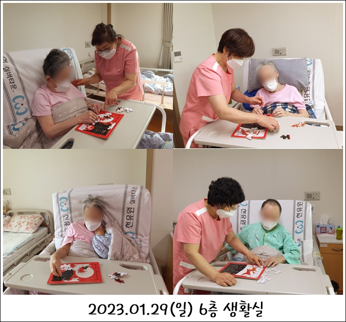 884e060e8a1dd286dbc5fd7253d9fa0b_1702007