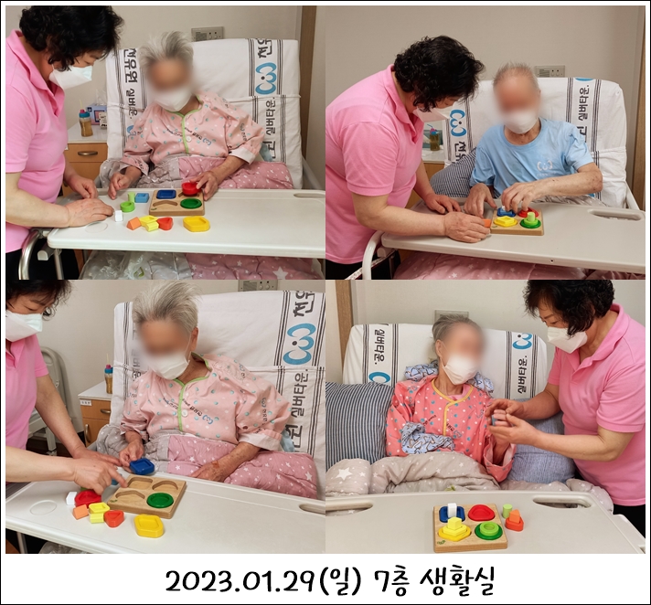 884e060e8a1dd286dbc5fd7253d9fa0b_1702007