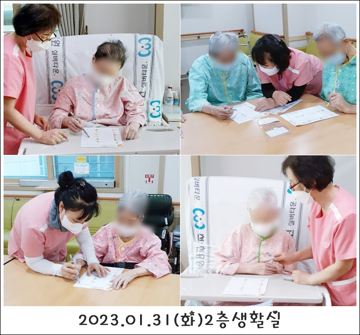 884e060e8a1dd286dbc5fd7253d9fa0b_1702007