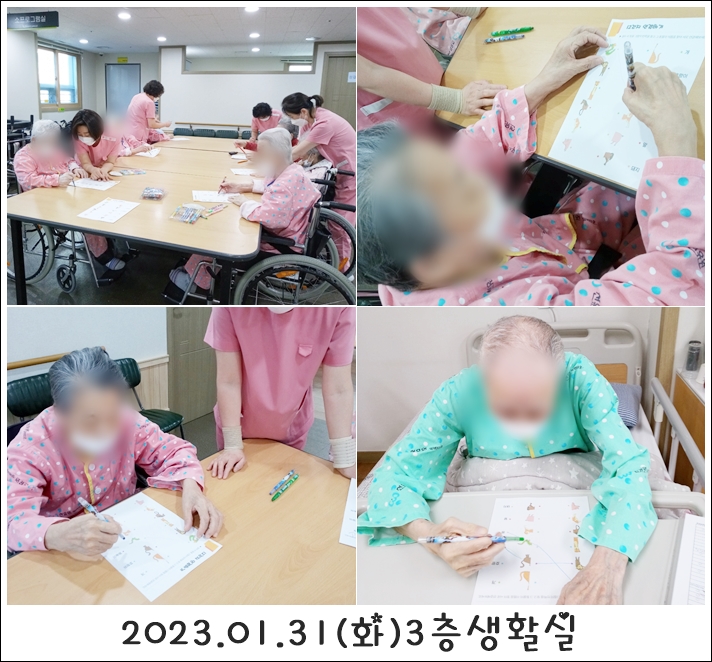 884e060e8a1dd286dbc5fd7253d9fa0b_1702007