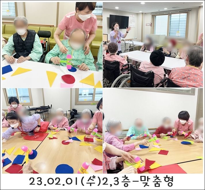 884e060e8a1dd286dbc5fd7253d9fa0b_1702007