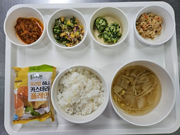 9e4722efd53b02d4f1b40d3fb1632d19_1701756