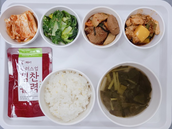 9e4722efd53b02d4f1b40d3fb1632d19_1701756