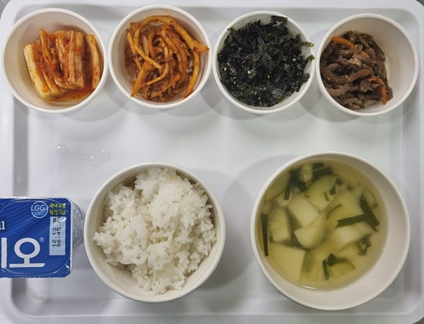 9e4722efd53b02d4f1b40d3fb1632d19_1701757