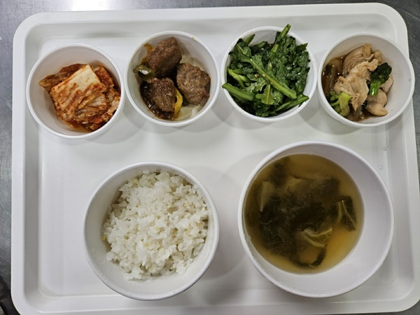 9e4722efd53b02d4f1b40d3fb1632d19_1701757