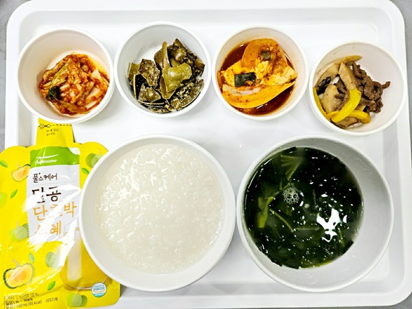 9e4722efd53b02d4f1b40d3fb1632d19_1701757