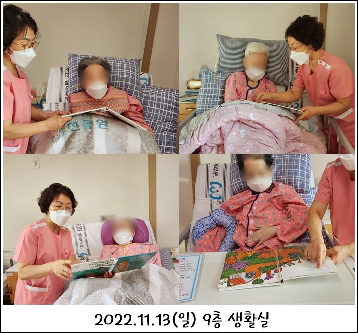 9e4722efd53b02d4f1b40d3fb1632d19_1701758