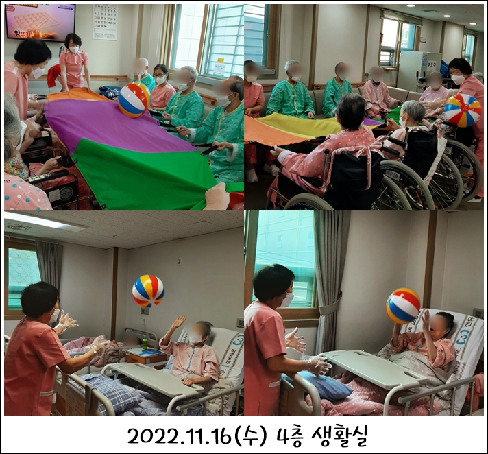 9e4722efd53b02d4f1b40d3fb1632d19_1701758