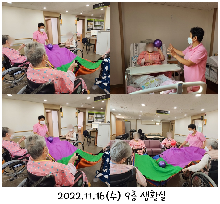 9e4722efd53b02d4f1b40d3fb1632d19_1701758