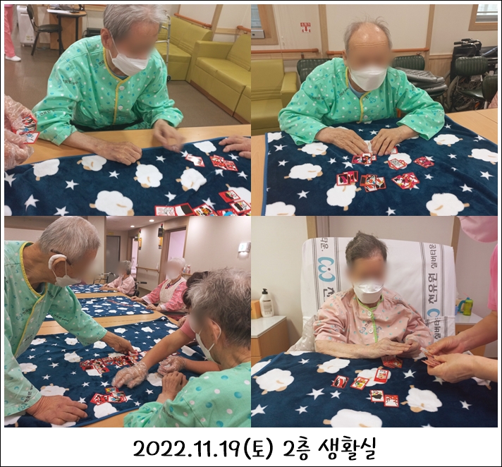 9e4722efd53b02d4f1b40d3fb1632d19_1701759