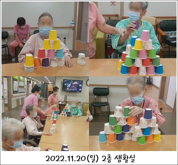 9e4722efd53b02d4f1b40d3fb1632d19_1701759