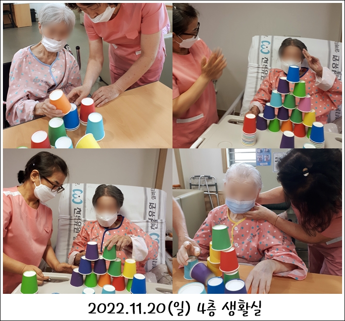 9e4722efd53b02d4f1b40d3fb1632d19_1701759