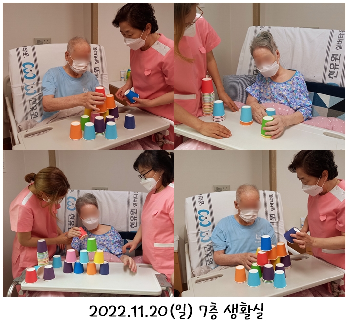 9e4722efd53b02d4f1b40d3fb1632d19_1701759