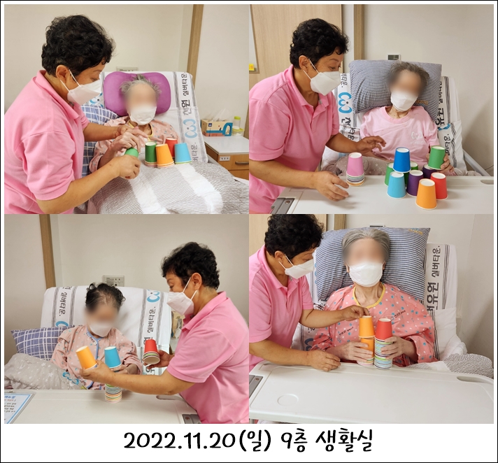 9e4722efd53b02d4f1b40d3fb1632d19_1701759