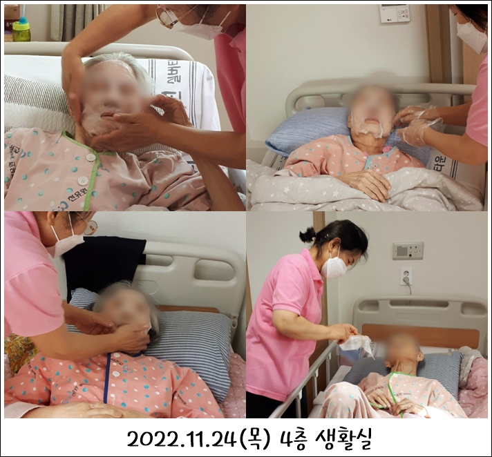 9e4722efd53b02d4f1b40d3fb1632d19_1701759