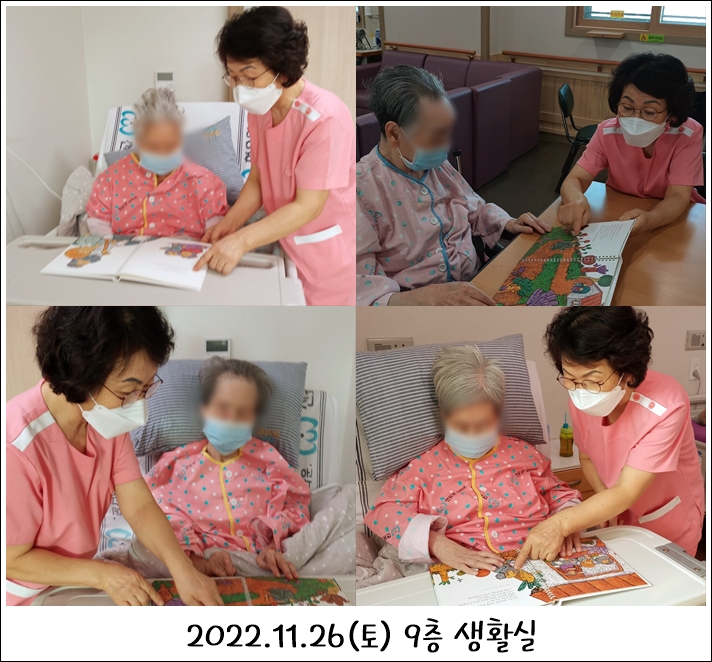 9e4722efd53b02d4f1b40d3fb1632d19_1701759