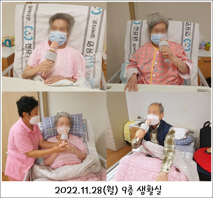 9e4722efd53b02d4f1b40d3fb1632d19_1701759