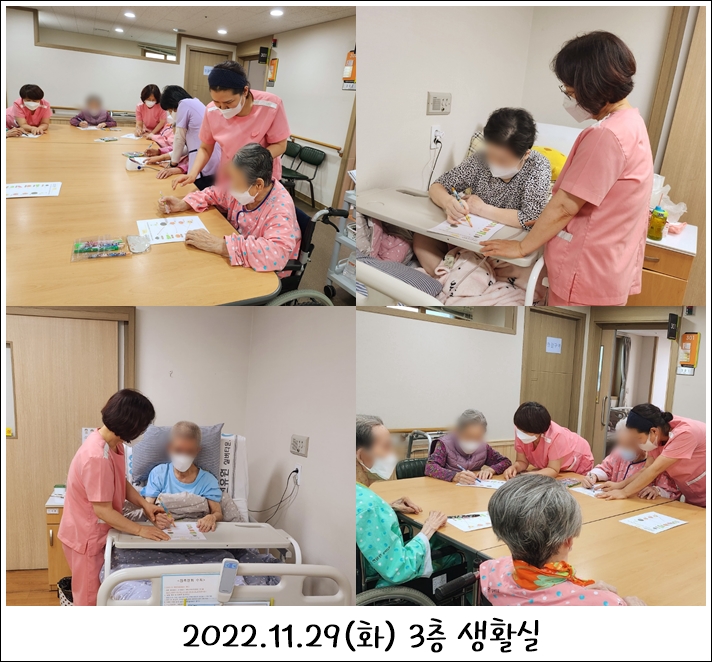 9e4722efd53b02d4f1b40d3fb1632d19_1701759