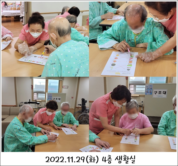 9e4722efd53b02d4f1b40d3fb1632d19_1701759