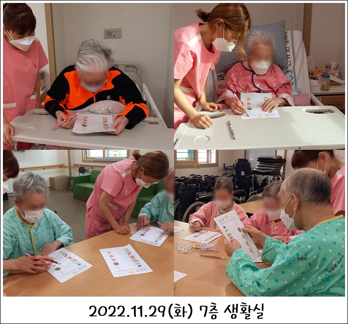 9e4722efd53b02d4f1b40d3fb1632d19_1701759