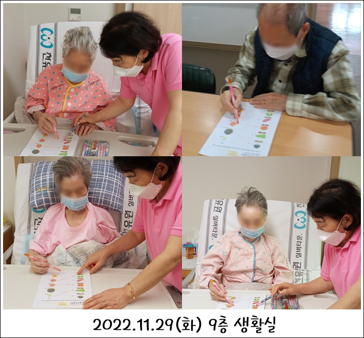 9e4722efd53b02d4f1b40d3fb1632d19_1701759