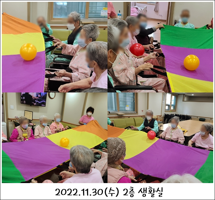 9e4722efd53b02d4f1b40d3fb1632d19_1701759