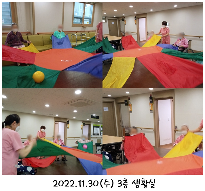 9e4722efd53b02d4f1b40d3fb1632d19_1701759