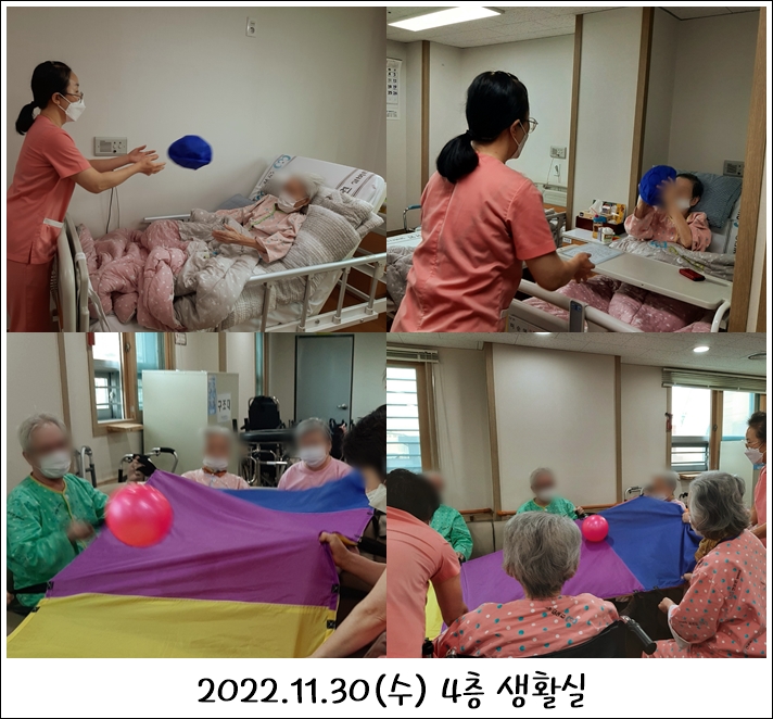 9e4722efd53b02d4f1b40d3fb1632d19_1701759