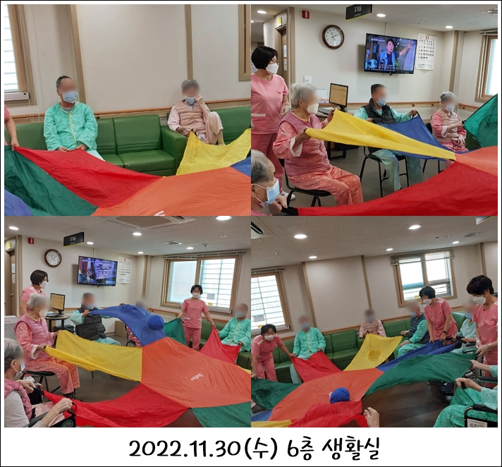 9e4722efd53b02d4f1b40d3fb1632d19_1701759