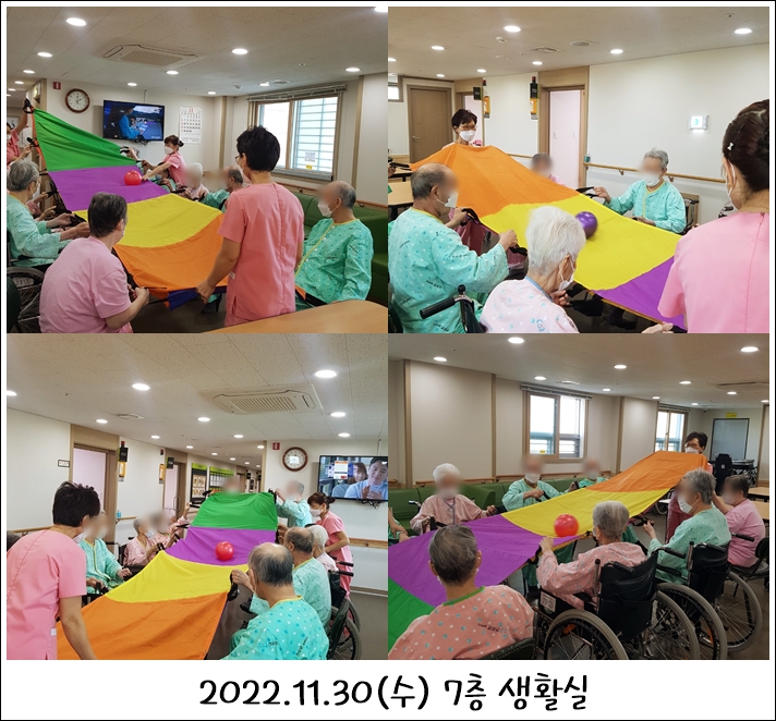 9e4722efd53b02d4f1b40d3fb1632d19_1701759