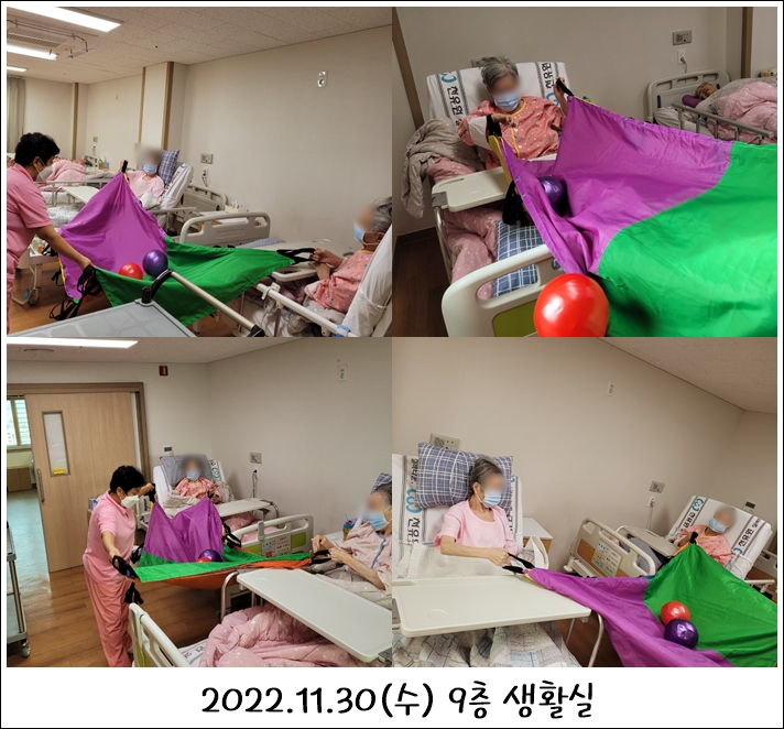 9e4722efd53b02d4f1b40d3fb1632d19_1701759