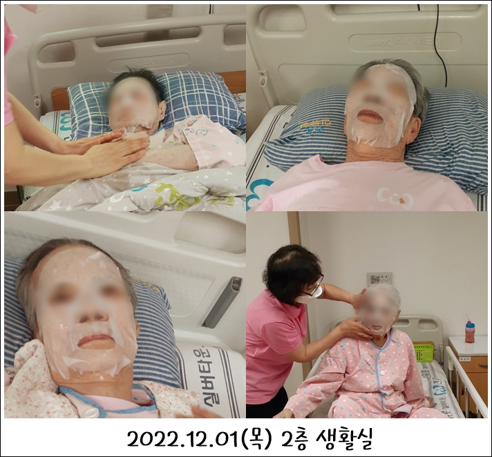 9e4722efd53b02d4f1b40d3fb1632d19_1701760