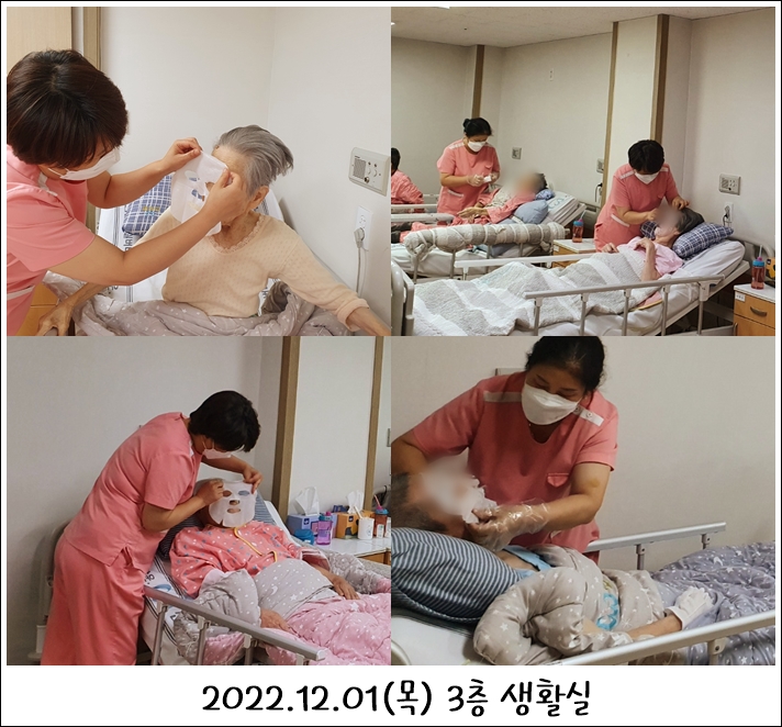 9e4722efd53b02d4f1b40d3fb1632d19_1701760