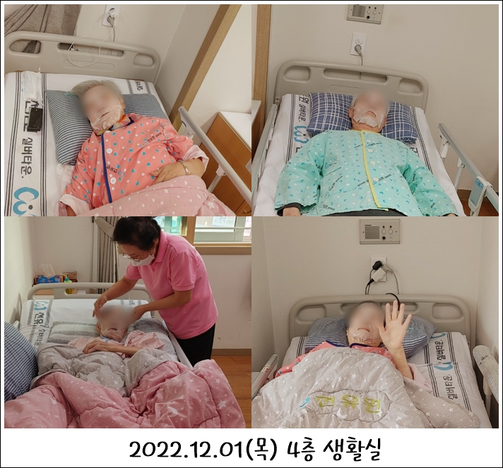 9e4722efd53b02d4f1b40d3fb1632d19_1701760