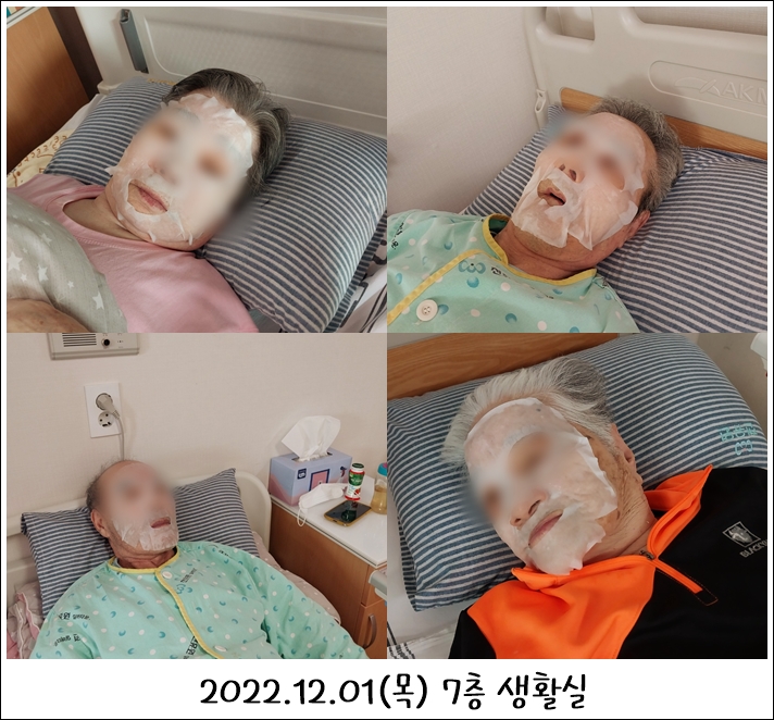 9e4722efd53b02d4f1b40d3fb1632d19_1701760