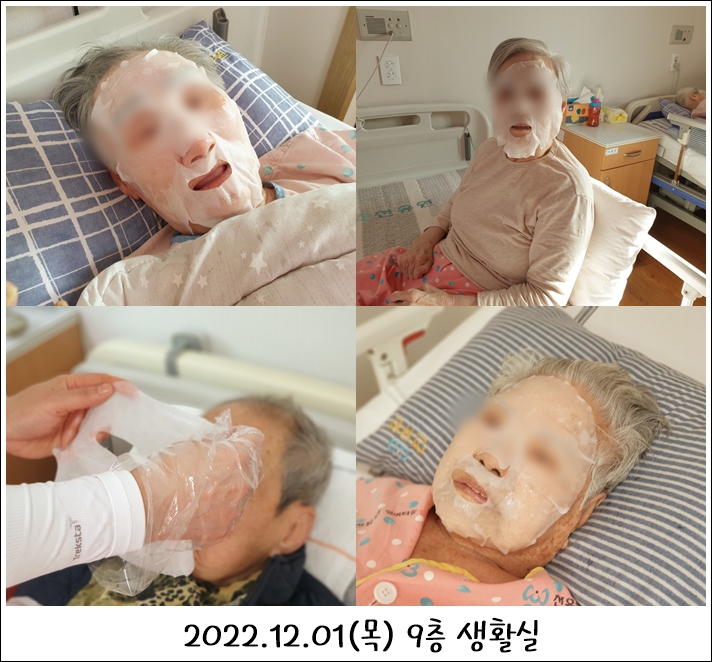 9e4722efd53b02d4f1b40d3fb1632d19_1701760