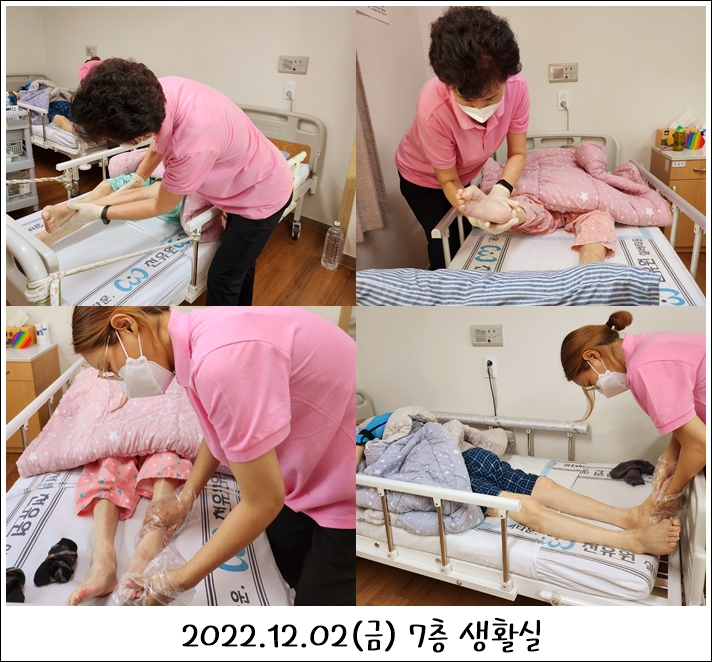 9e4722efd53b02d4f1b40d3fb1632d19_1701760