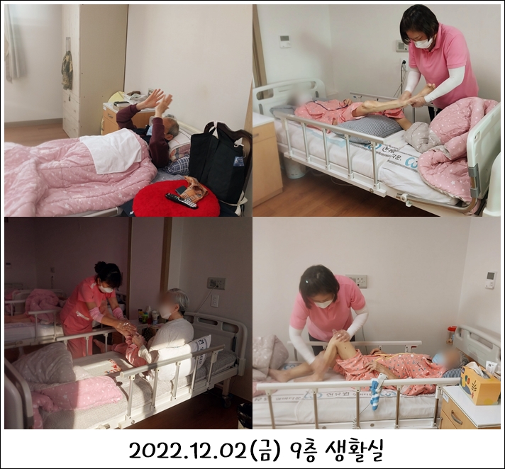 9e4722efd53b02d4f1b40d3fb1632d19_1701760