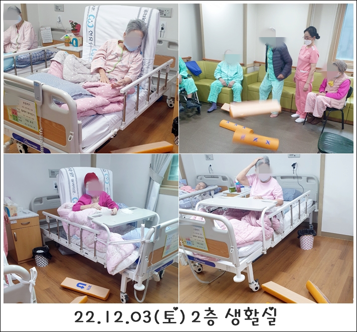 9e4722efd53b02d4f1b40d3fb1632d19_1701760