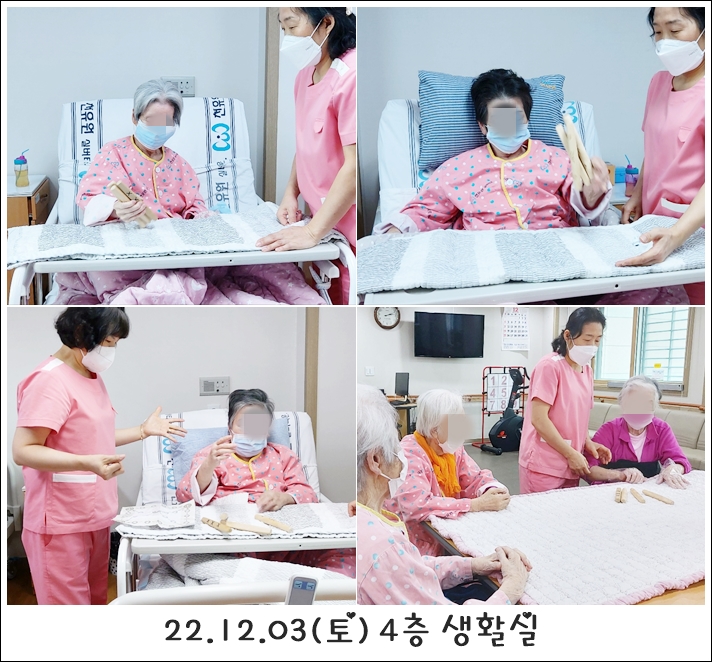 9e4722efd53b02d4f1b40d3fb1632d19_1701760